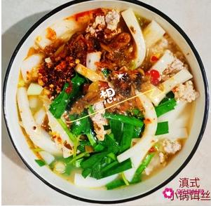 家庭炒菜菜谱食谱