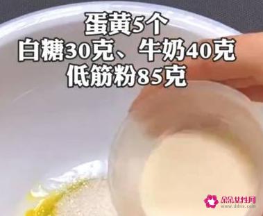 手工制作蛋糕的方法与步骤