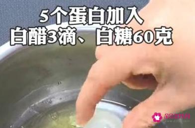 手工制作蛋糕的方法与步骤