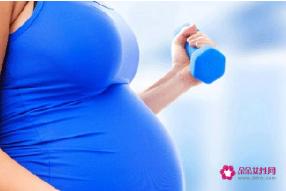 怀孕三个月可以同房吗