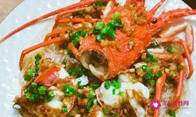 蒜蓉蒸龙虾的做法大全图解
