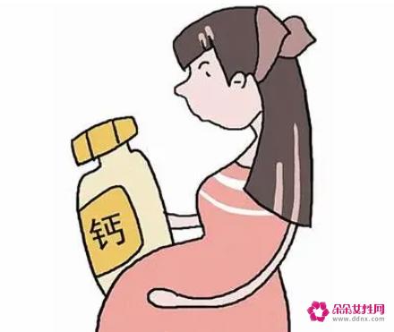 孕妇几个月开始补钙