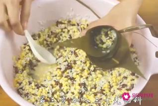 怎么包粽子详细步骤