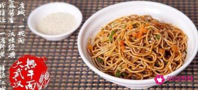 中国十大传统美食介绍