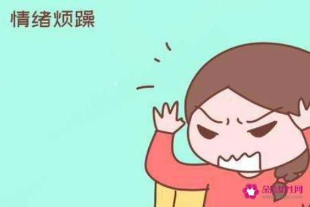 内分泌失调是什么意思呢