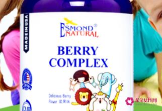 复合维生素十大排行