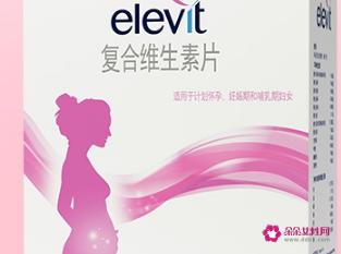 复合维生素十大排行