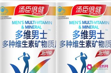 复合维生素十大排行