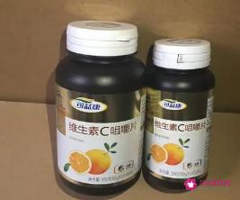 复合维生素十大排行