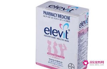 复合维生素十大排行