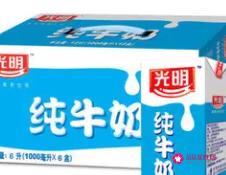 十大最有营养的牛奶