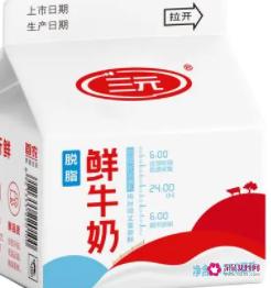十大最有营养的牛奶