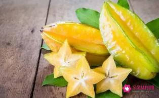 吃杨桃的正确吃法