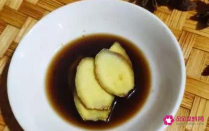 醋泡姜的功效和作用