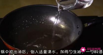 红烧狮子头的做法正宗的做法