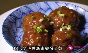 红烧狮子头的做法正宗的做法