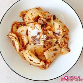 家常菜15道菜谱图片