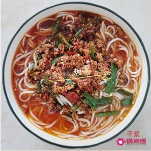 家常菜15道菜谱图片