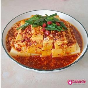 家常菜15道菜谱图片