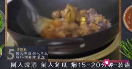 家常红烧鸭子简单做法