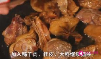 家常红烧鸭子简单做法
