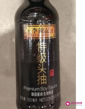 粤菜菜谱