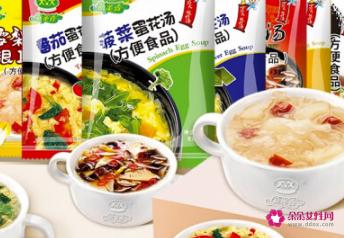 速食汤哪个品牌最好喝