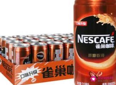 中国十大咖啡品牌排行榜