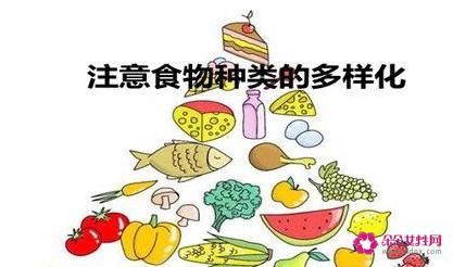 青少年长高食谱三餐