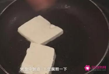 煎豆腐的家常做法