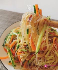 凉拌菜大全菜谱大全