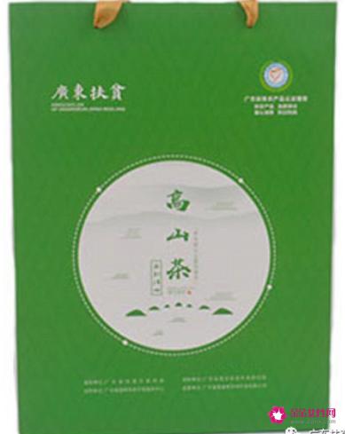 河源仙湖茶，好山好水出好茶！