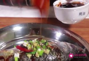 家常烧鱼的做法全过程窍门