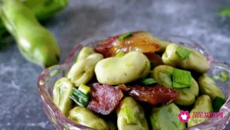 嫩蚕豆的做法大全家常菜