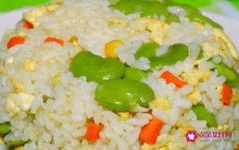 嫩蚕豆的做法大全家常菜