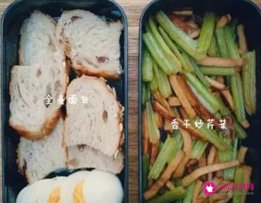 懒人减肥食谱一日三餐