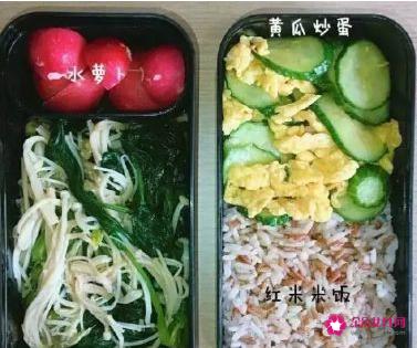 懒人减肥食谱一日三餐