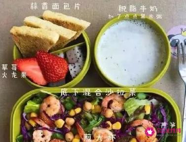 懒人减肥食谱一日三餐