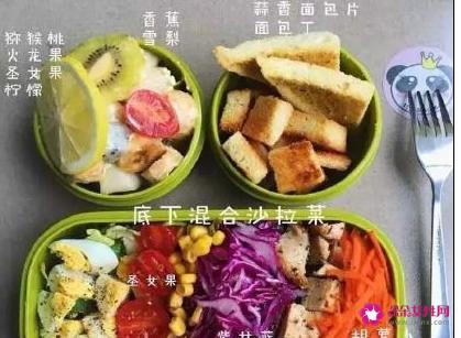 懒人减肥食谱一日三餐