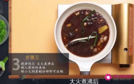 家庭怎样制作熏鱼