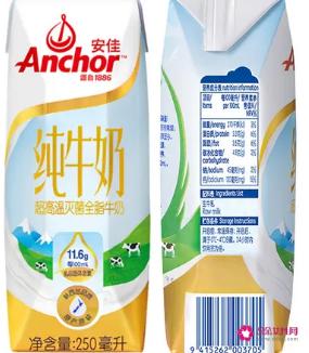 进口牛奶哪个品牌的好