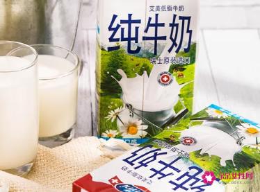 进口牛奶哪个品牌的好