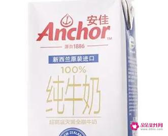 进口牛奶哪个品牌的好