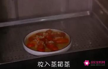 清蒸澳洲龙虾做法