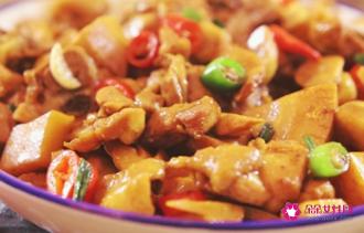 竹笋怎么做才好吃简单又好吃