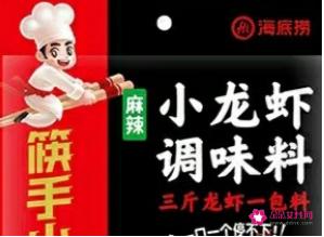 龙虾尾的家常做法简单