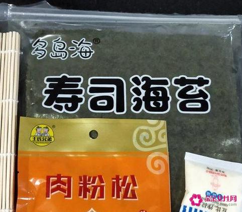 寿司的制作方法