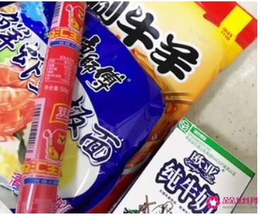 麻辣烫的做法家常简单