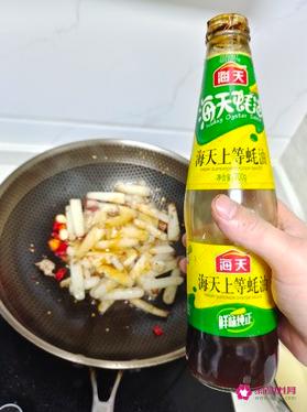 山药的做法家常菜