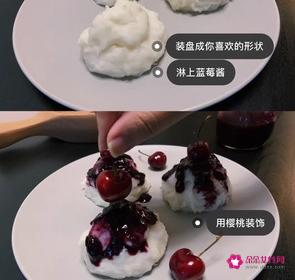 山药的做法家常菜